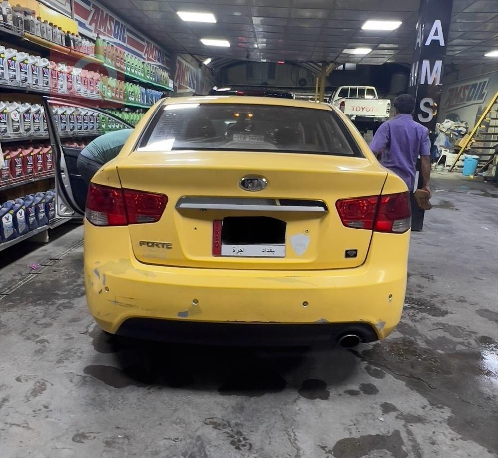 Kia Forte